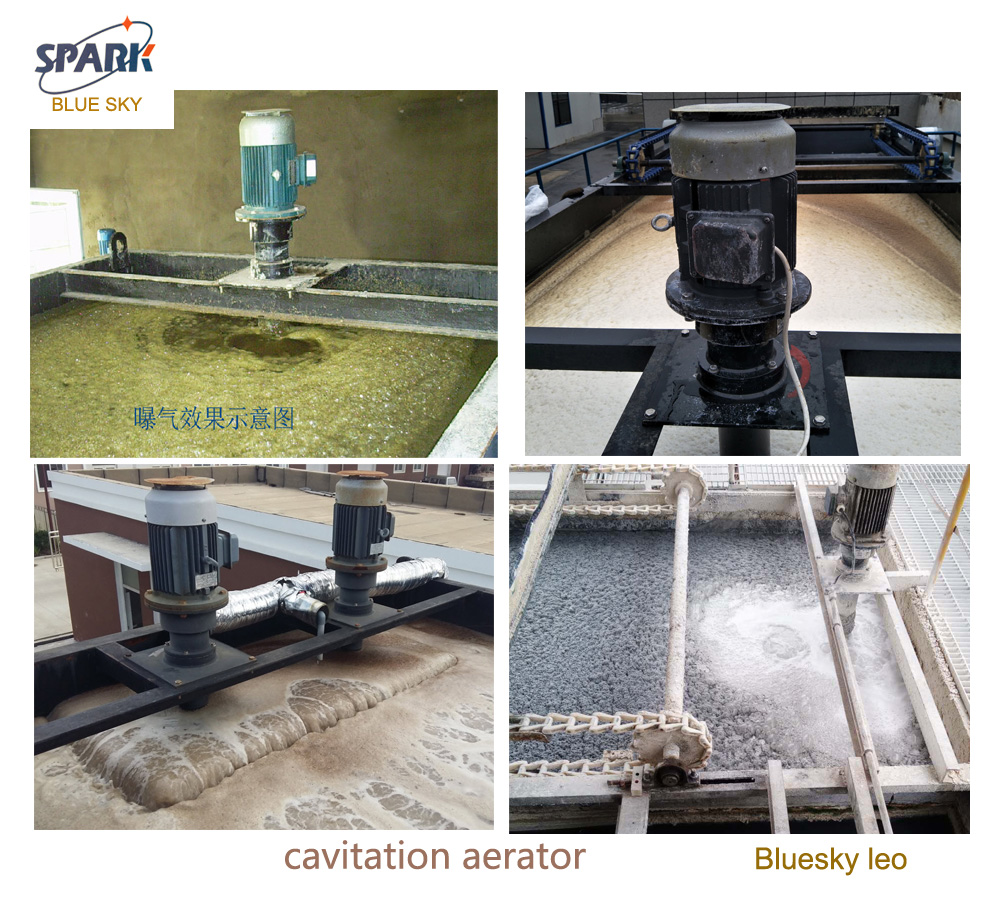 氣浮曝氣機在生物過濾中的作用 